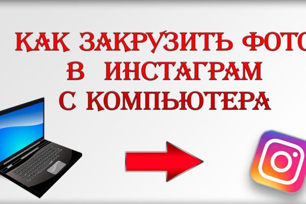 Кракен ссылка fo feng crmp ru