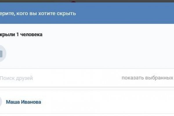 Кракен сайт магазин kraken clear com