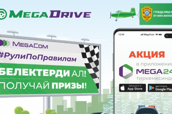 Кракен тор kraken dark