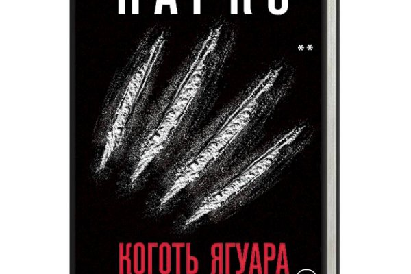 Кракен тор gigageek ru