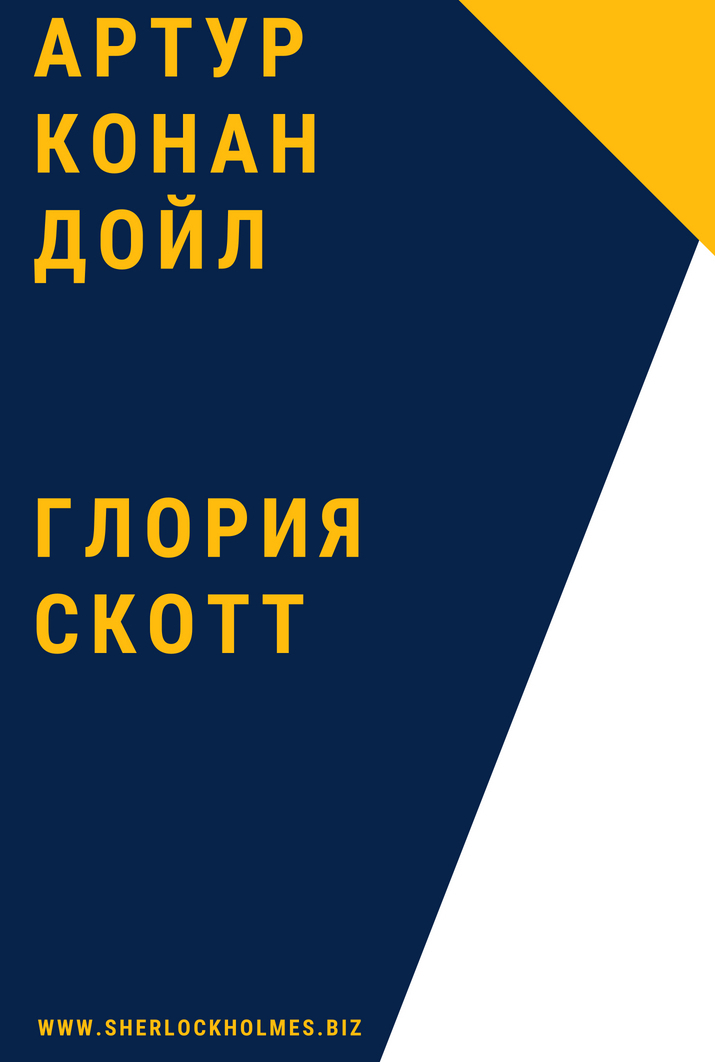 Войти в кракен