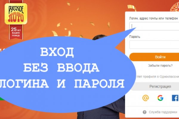 Ссылка на сайт кракен в тор браузере