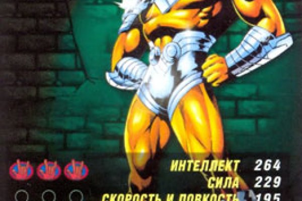 Кракен площадка vk2 top
