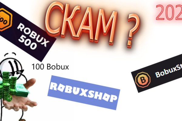 Кракен площадка торговая kr2web in
