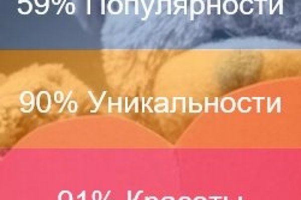Кракен клирнет ссылка