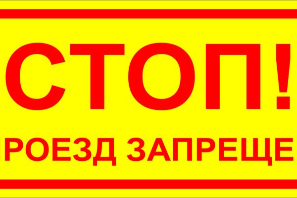 Кракен телеграмм магазин