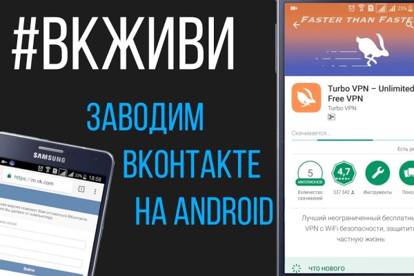 Какая ссылка у кракена
