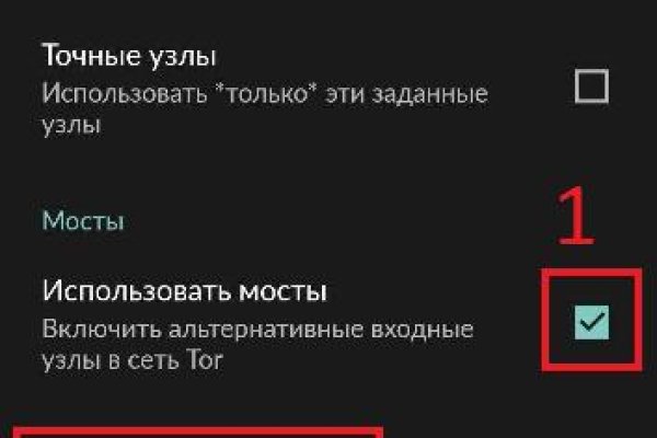 Ссылка кракен даркнет маркет