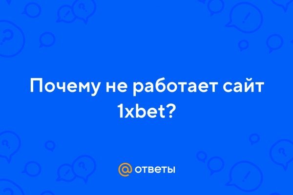 Кракен сайт вход официальный зеркало