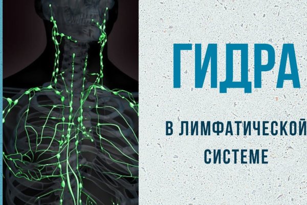 Кракен маркетплейс актуальные ссылки