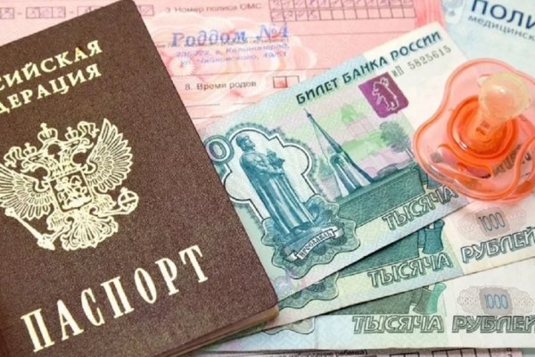 Ссылка кракен kr2web in