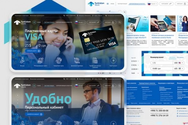 Кракен сайт 2krnk cc