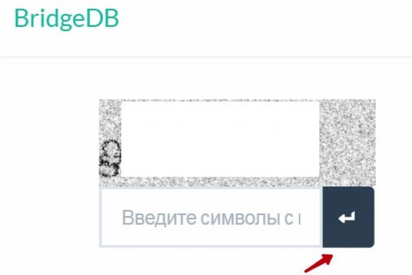 Кракен зеркало 2