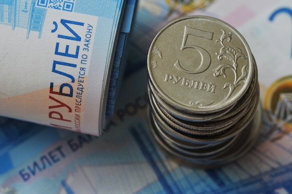 Кракен маркетплейс реклама текст