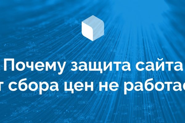 Кракен сайт официальный kraken clear com