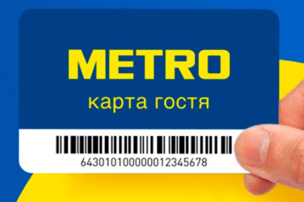 Кракен магазин зеркало