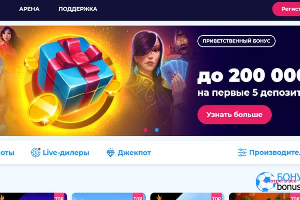 Кракен актуальная ссылка на сегодня