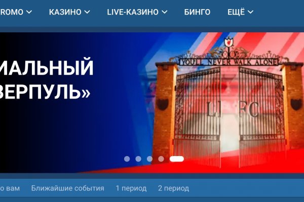 Кракен клир ссылка