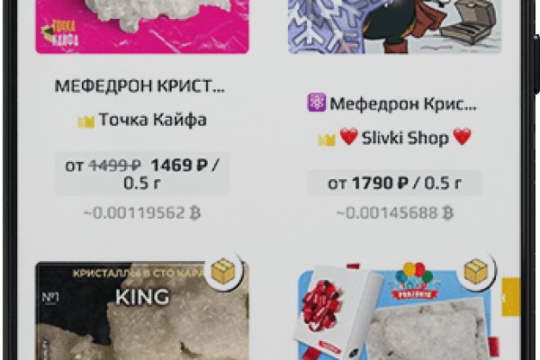 Ссылки на дарк нет