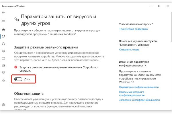 Kraken зеркало kraken dark link