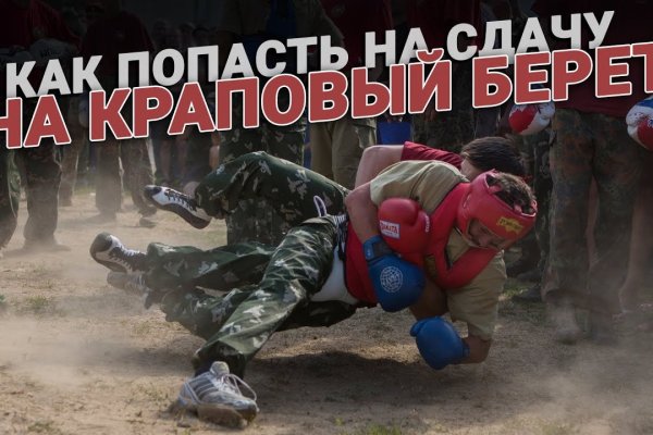 Kraken новая ссылка