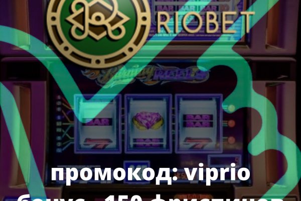 Сайты где купить наркотики