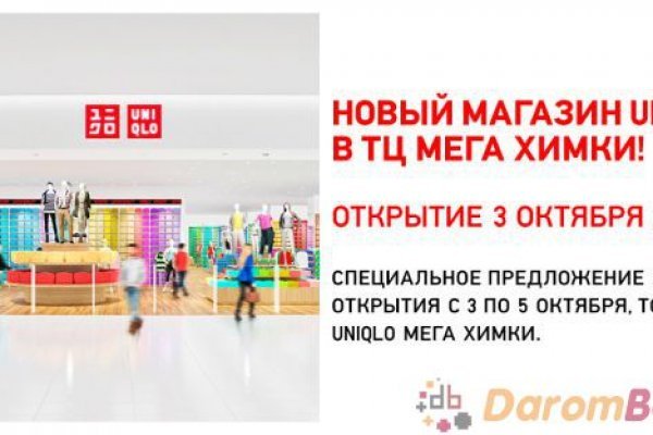 Кракен даркнет рабочая ссылка