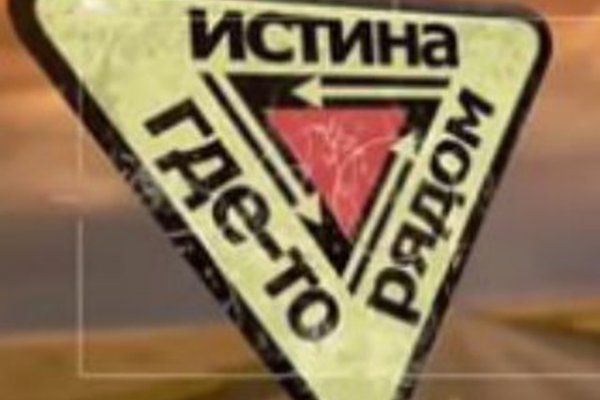 Кракен сайт закладок