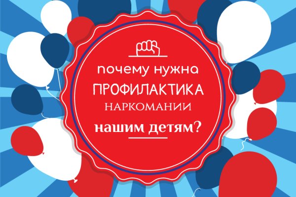 Кракен маркет дарнет только через тор