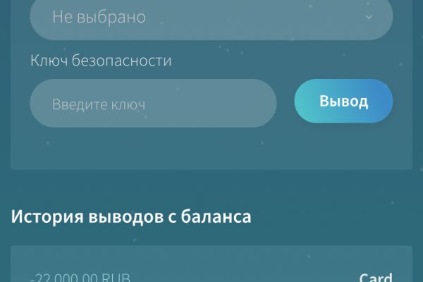 Кракен адрес даркнет