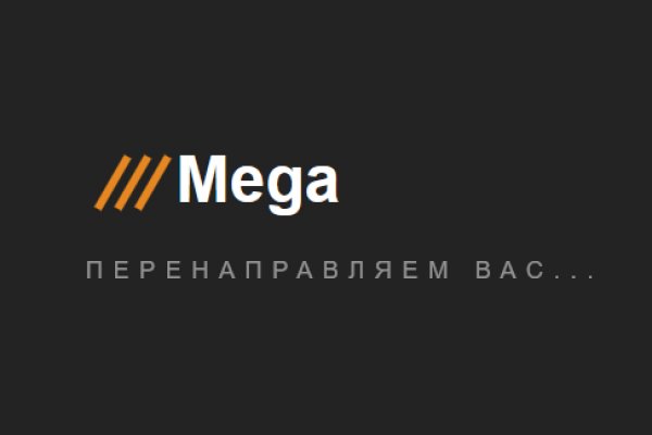 Кракен не грузит