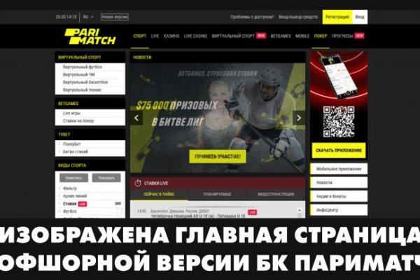 Как зайти на кракен через тор браузер