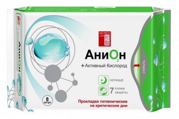 Кракен маркет даркнет speed up