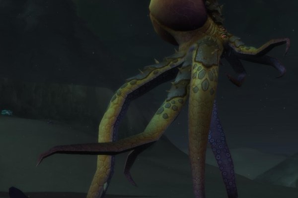 Рабочий сайт kraken