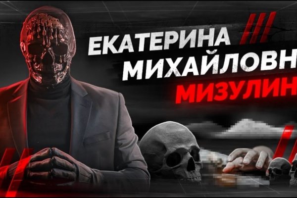 Ссылки для даркнета