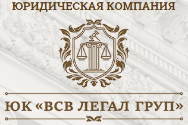 Действующие ссылки на кракен
