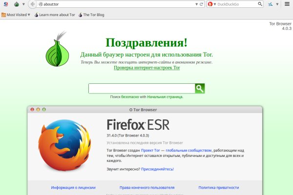 Купить героин в москве
