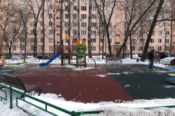 Кракен это современный даркнет маркет