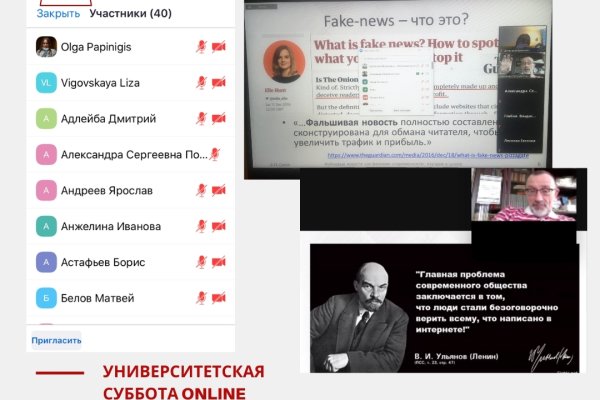 Вход на кракен