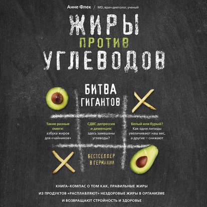 Кракен зеркала официальные