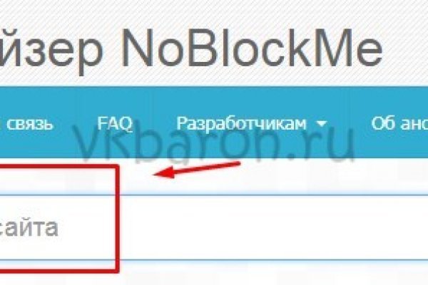 Кракен дарксайд