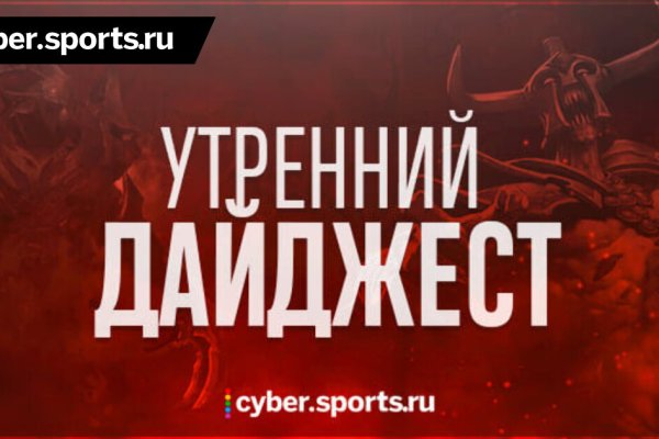 Kraken официальное зеркало kraken dark link