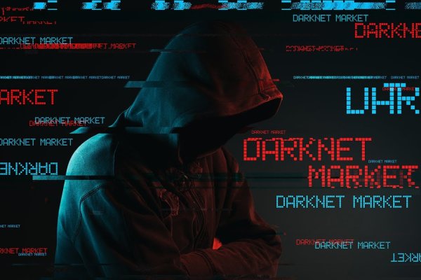 Магазин веществ кракен