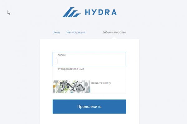 Kraken darknet marketplace