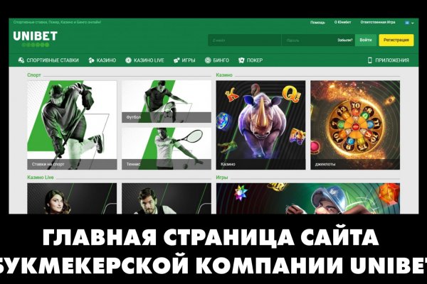 Кракен площадка вход