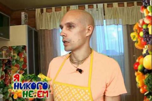 Кракен маркетплейс ссылка krakenat2krnkrnk com