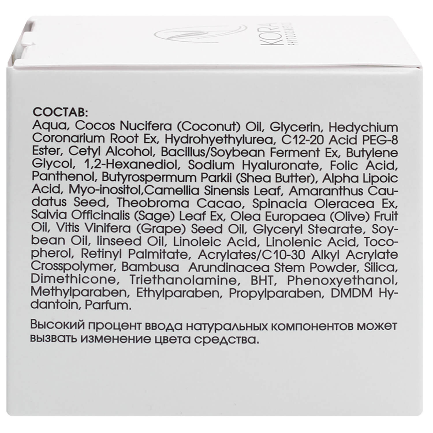 Официальный сайт kraken kraken clear com