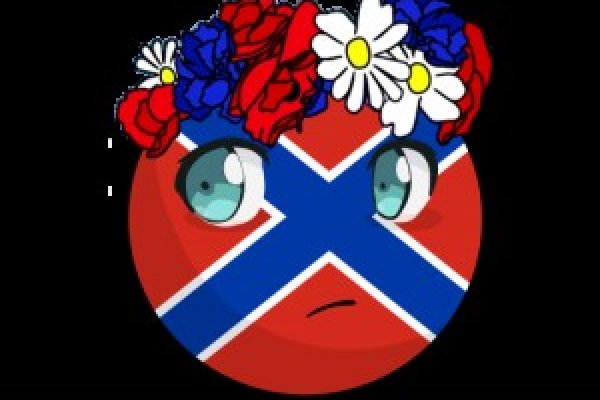 Кракен даркнет только через тор скачать
