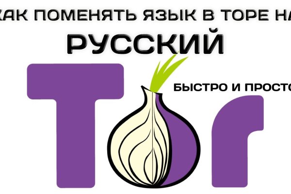 Кракен сайт ссылка онлайн