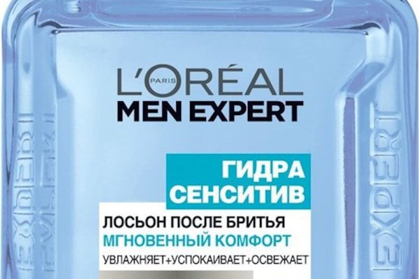 Кракен наркотики россия